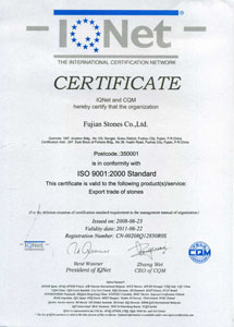 china stone, ISO9001-2000 Standard